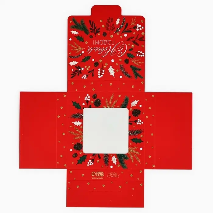 Коробка для шоколада &laquo;С Новым счастьем&raquo;, с окном, 10.2 х 1.4 х 10.2 см