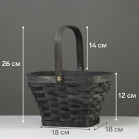 Набор корзин плетёных, 3 шт., 28&times;28&times;16 см, 23&times;23&times;14 см, 18&times;18&times;12 см, ива, серая