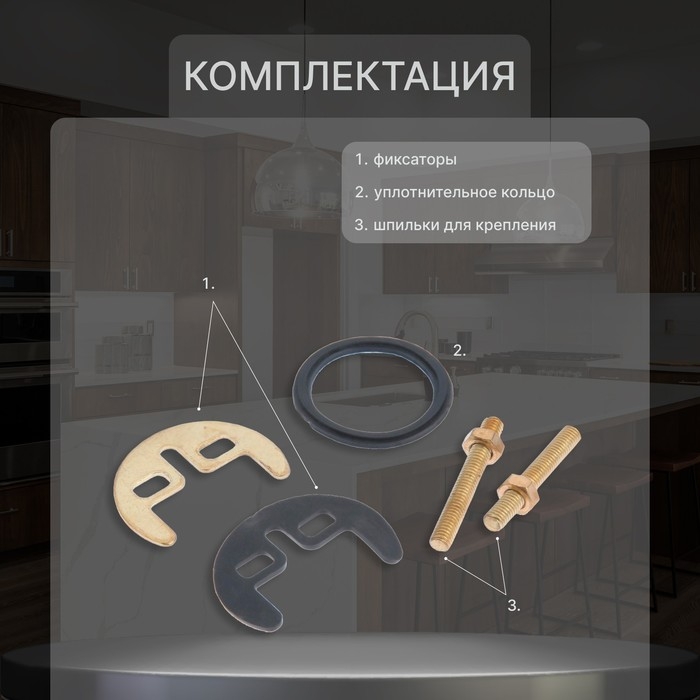 Смеситель для кухни ZEIN Z65350152, картридж 35 мм, излив 20 см, без подводки, хром Смеситель для кухни ZEIN Z65350152, картридж 35 мм, излив 20 см, без подводки, хром