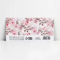 Конверт для денег &laquo;С днём свадьбы&raquo;, 16.5&times;8 см