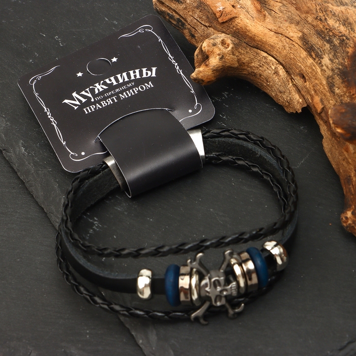 Браслет мужской «Стиль» череп, цвет чёрный с серебром, 20 см Браслет мужской «Стиль» череп, цвет чёрный с серебром, 20 см
