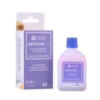 Фунгицидный протравитель семян сои, гороха, нута и клубней картофеля Депозит, МЭ, против сем 1055128 Фунгицидный протравитель семян сои, гороха, нута и клубней картофеля Депозит, МЭ, против сем 1055128