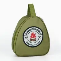 Набор посуды для пикника &laquo;Главное в походе&raquo;, 8 предметов