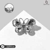 Брошь &laquo;Бабочка&raquo; анфас, цвет белый в серебре