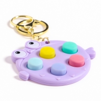 Развивающая игрушка «Чудик» на брелоке, цвета МИКС Развивающая игрушка «Чудик» на брелоке, цвета МИКС