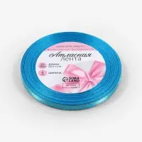 Лента атласная, с золотым люрексом, 6 мм, 23&plusmn;1 м, голубая №020