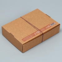 Коробка подарочная складная крафтовая, упаковка, &laquo;Сделано с любовью&raquo;, 21 х 15 х 5 см