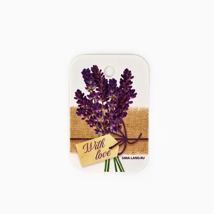 Мешочек подарочный из хлопка &laquo;Для тебя&raquo;, 10 х 12 см +/- 1.5 см