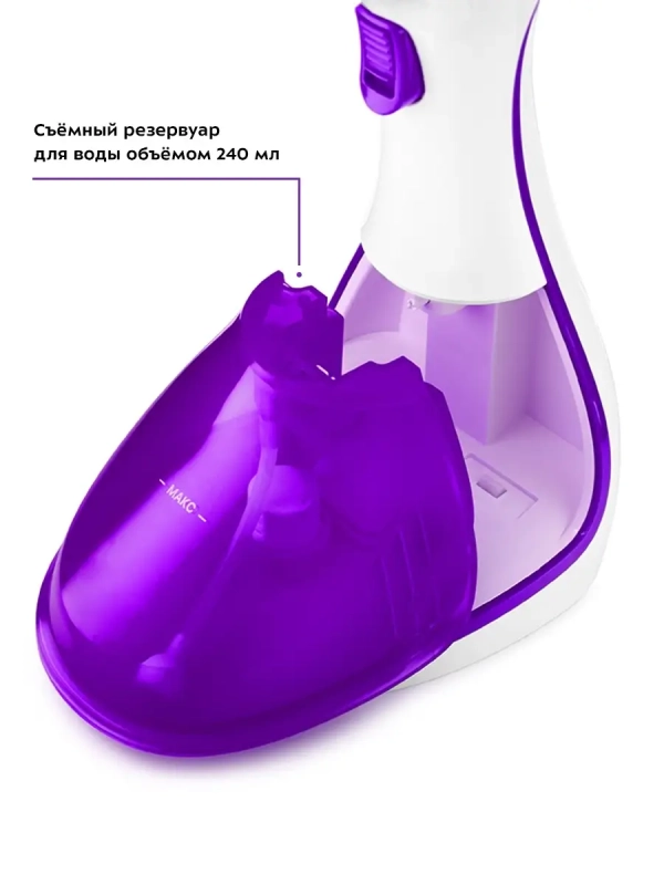 Отпариватель ручной для одежды КТ-999 (2 в 1) - 1600 Вт