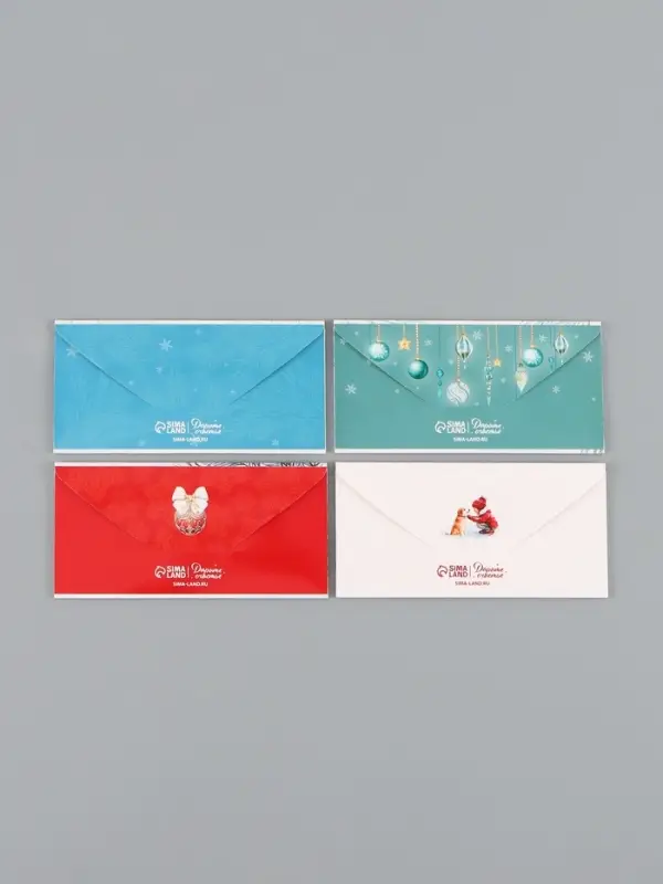 Набор конвертов &laquo;С Новым годом&raquo; 15 штук, 16,5 x 8 см