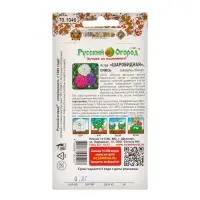 Цветы Астра Шаровидная смесь (0,3г)