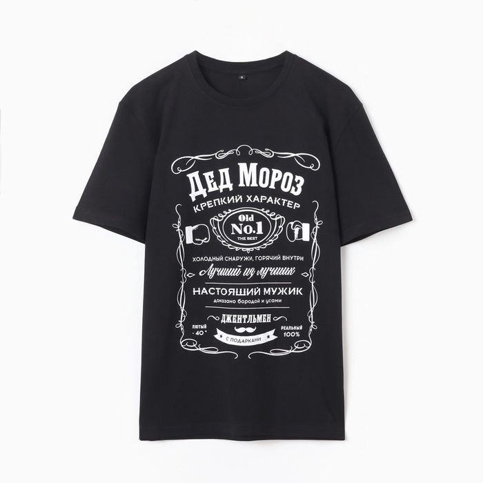 Футболка мужская KAFTAN Настоящий, черный, размер M Футболка мужская KAFTAN Настоящий, черный, размер M