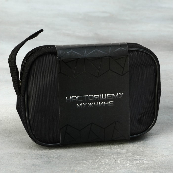 Подарочный набор дорожный для обуви &laquo;Настоящему мужчине&raquo;: щётка 2 шт, губка, лопатка