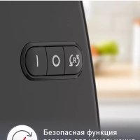 Мясорубка 5в1 HV7 Plus ME552810 с насадками, реверс, 2000Вт Мясорубка 5в1 HV7 Plus ME552810 с насадками, реверс, 2000Вт