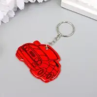 Светоотражающий брелок для ключей на кольце &laquo;Автомобиль&raquo;, пластик, 5.5&times;3.7 см, МИКС