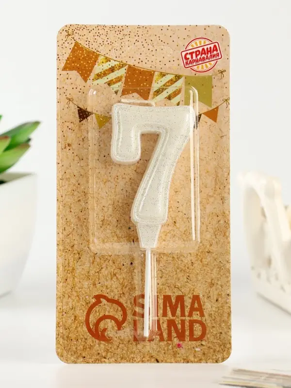 Свеча в торт &laquo;Праздник&raquo; цифра 7, жемчужный перламутр с блестками