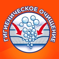 Стиральный порошок Tide Color &laquo;Сибирские травы&raquo;, автомат, 3 кг