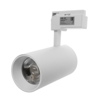 Трековый светильник, Luazon Lighting, LTL-074, 40W, 3400 Lm, 6500К, белый Трековый светильник, Luazon Lighting, LTL-074, 40W, 3400 Lm, 6500К, белый