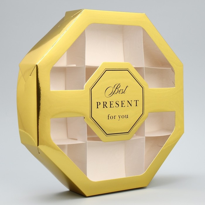 Коробка кондитерская, упаковка, &laquo;Best PRESENT&raquo;, 29 х 29 х 5 см