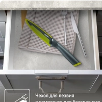 Универсальный нож Fresh Kitchen K1220704, 12 см