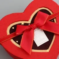 Набор коробок 3 в 1 сердца 22 х 20 х 9;  18.5 х 17 х 7.5; 16 х 14 х 6 см