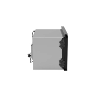 Микроволновая Печь HBW 2560 IX 25л. 900Вт