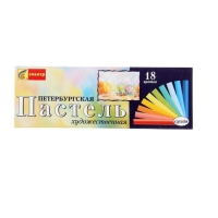 Пастель сухая, набор 18 цветов, Hard, Спектр "Петербургская", D-8.5мм /L-65 мм, круглое сечение, художественная Пастель сухая, набор 18 цветов, Hard, Спектр "Петербургская", D-8.5мм /L-65 мм, круглое сечение, художественная