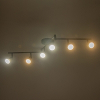 Спот "Дарни" 6хGU10 35Вт черный 102х15 см