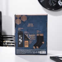 Подарочный набор &laquo;От плана к действию&raquo;, термостакан, планер, открытка, носки