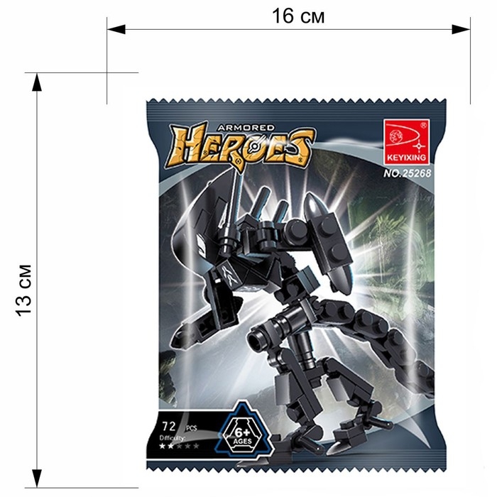 Конструктор Капитан «Агрессор», 72 детали Конструктор Капитан «Агрессор», 72 детали