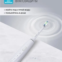 Электрическая зубная щетка PETB 0105 TC