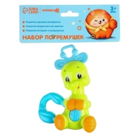 Погремушка - пищалка &laquo;Дракоша&raquo;, с эластичными элементами, цвет МИКС, Крошка Я