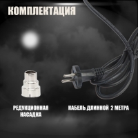 Строительный фен ТУНДРА, 2000 Вт, 250-500 л/мин, 350/600&deg;С