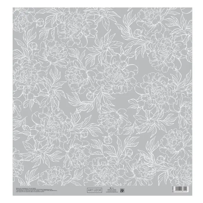 Бумага для скрапбукинга &laquo;Цветочные кружева&raquo;, 30,5 х 30,5 см, 190 г/м&sup2;
