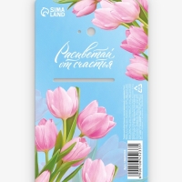 Подарочный набор: блокнот, карандаши (2 шт, ч/г) и значок-дерево "8 марта. С праздником весны"   106