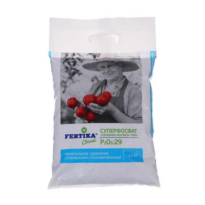 Удобрение Суперфосфат Фертика, 2,5 кг Удобрение Суперфосфат Фертика, 2,5 кг
