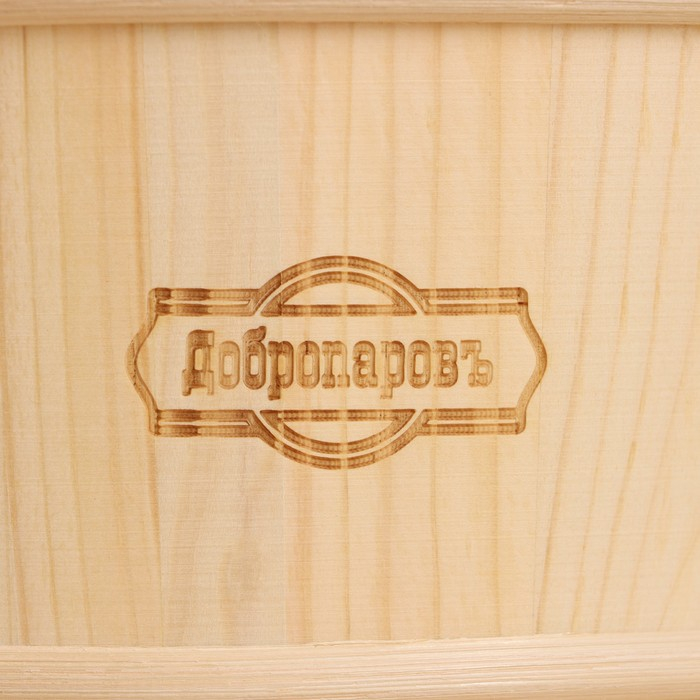 Запарник с пластиковой вставкой, 4 литра 26х22х27 см