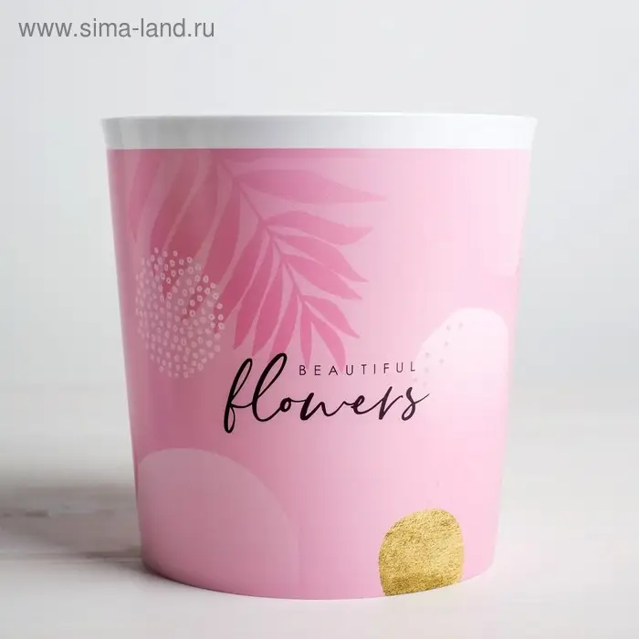 Кашпо для цветов &laquo;Beautiful flowers&raquo;, 1,6 л, 14 х 14 см