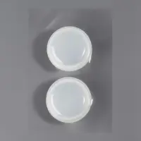 Баночка для хранения, 50 мл, фасовка - 2 шт., белая