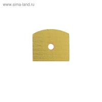 Полкодержатель P110GP, 22х23х20 мм, 4 шт в наборе, цвет золото