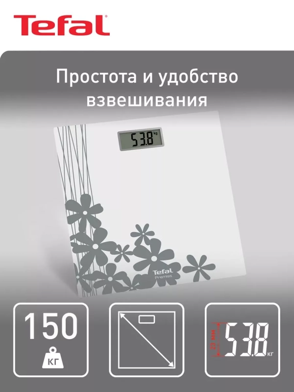 Напольные весы Premiss PP1430V0, белый