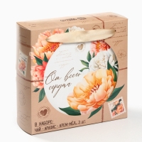 Подарочный набор &laquo;Почта&raquo;: крем-мед, чай, орехи в шоколаде