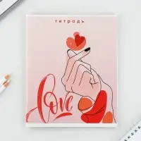 Тетрадь в клетку, 48 л., А5, на скрепке, блок №2 &laquo;Нежность&raquo; МИКС