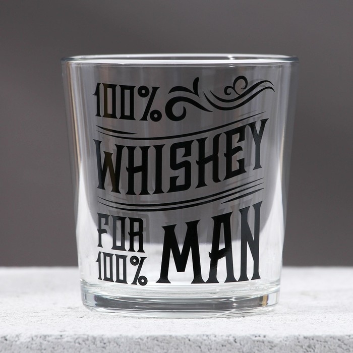 Новогодний подарочный набор косметики «На удачу», гель для душа во флаконе виски 250 мл и стакан для виски, Новый Год Новогодний подарочный набор косметики «На удачу», гель для душа во флаконе виски 250 мл и стакан для виски, Новый Год