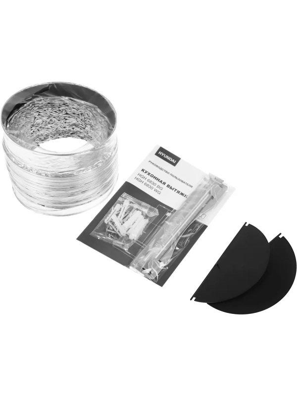 Вытяжка каминная HGH 6830 BG черный