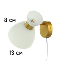 Спот "Аста" 1хЕ14 40Вт золото 18х17х13,5 см