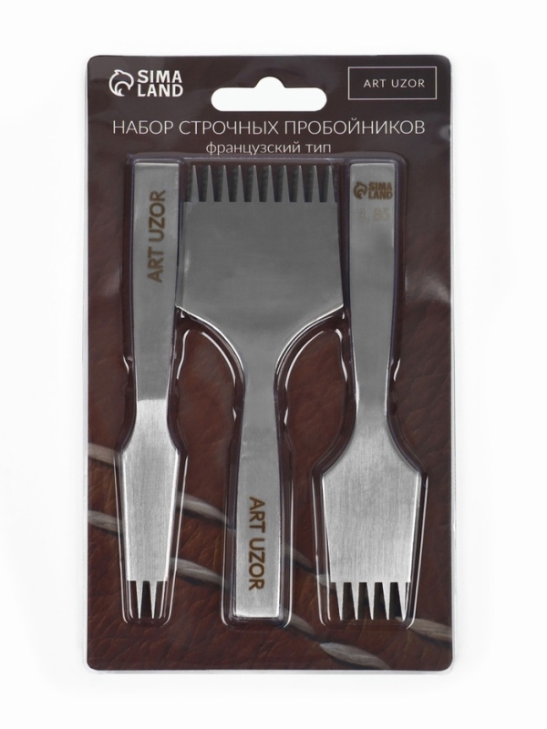 Набор пробойников строчных француз шов для кожи(3шт цена за наб)шаг 3,85мм сталь АУ