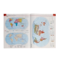 Атлас ДФ География 6кл /нов. Границы 2025