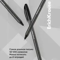 Ручка шариковая ErichKrause U-108 Original Stick, узел 1.0 мм, чернила чёрные, супермягкое письмо, длина линии письма 1000 метров