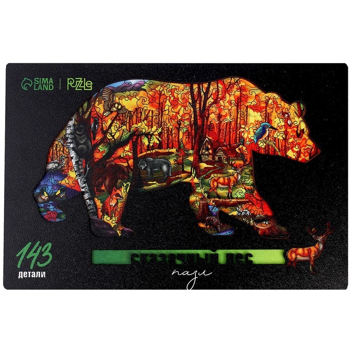 Пазл деревянный фигурный «Сказочный лес», 143 элементов Пазл деревянный фигурный «Сказочный лес», 143 элементов